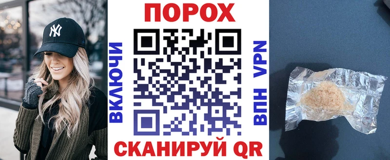 blacksprut зеркало Палласовка АМФЕТАМИН 98%