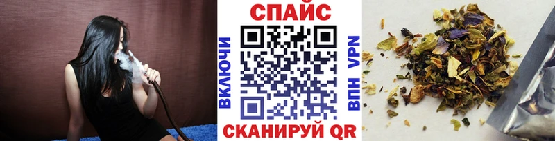 даркнет сайт  дарк нет как зайти  БУТИРАТ GHB  Палласовка 
