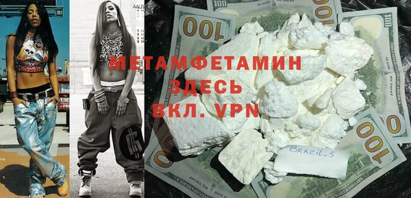 jwh Бугульма