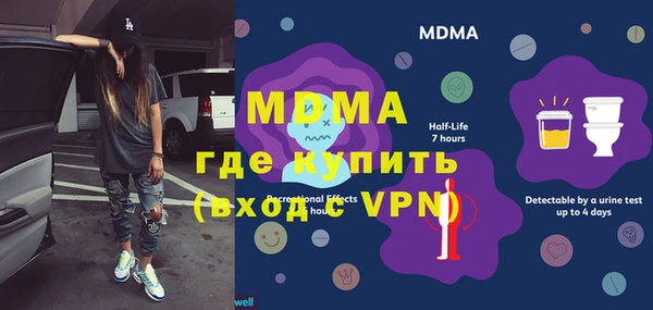 jwh Бугульма