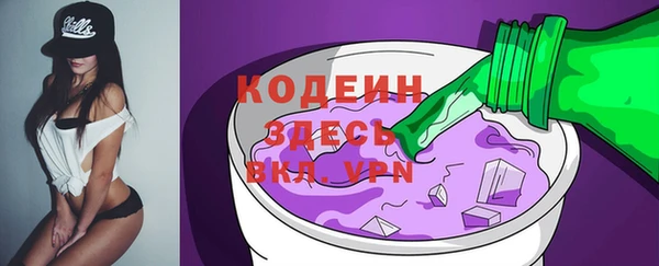 jwh Бугульма