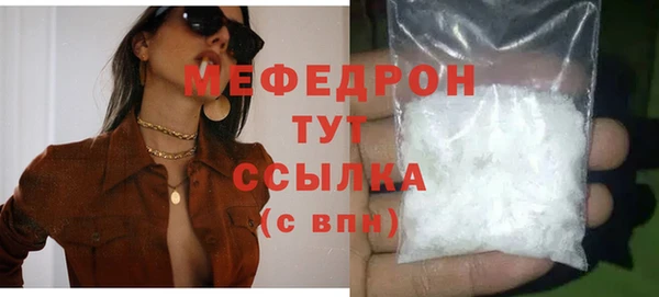 jwh Бугульма