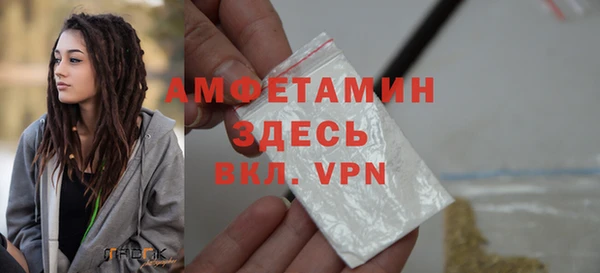 jwh Бугульма