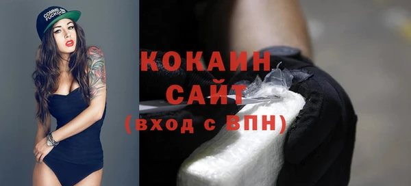 jwh Бугульма
