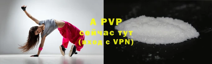 мескалин Бронницы
