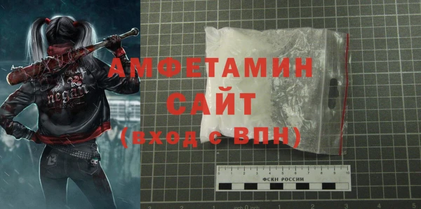 jwh Бугульма