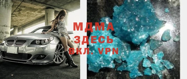 jwh Бугульма
