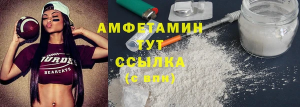 тгк Покачи