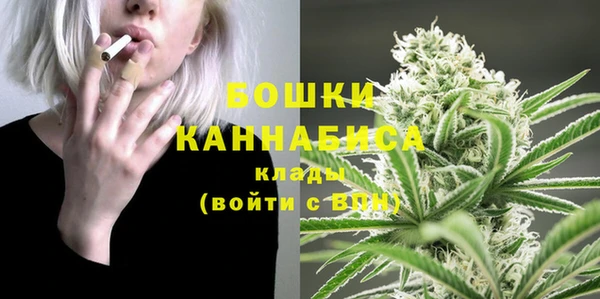 мескалин Бронницы