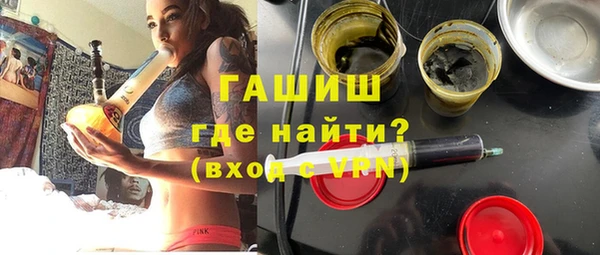 эйфоретик Бородино