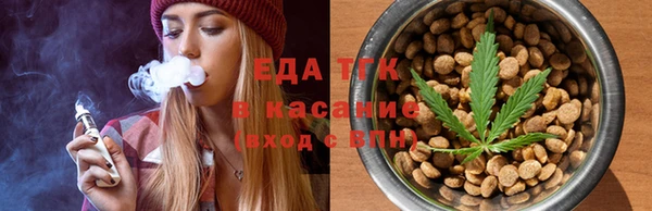 jwh Бугульма
