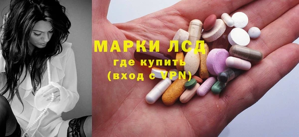jwh Бугульма
